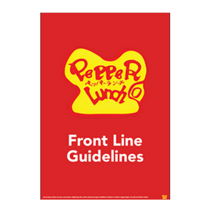Front Line Guidelines