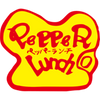 Pepperportal
