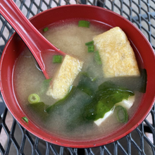 Load image into Gallery viewer, Miso Soup Bowl